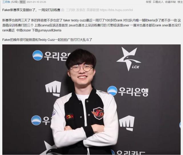 的历史就会 的历史就会