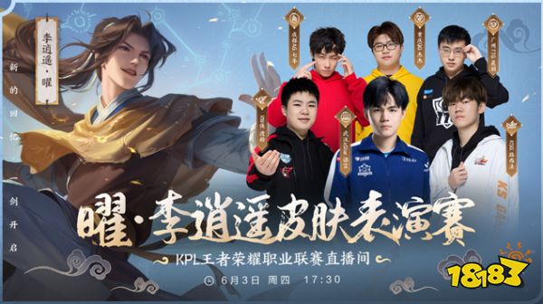用持续的无 用持续的无