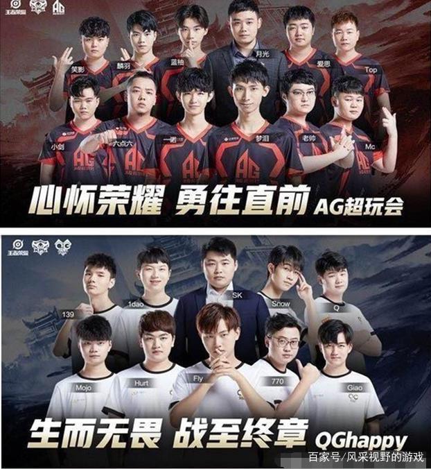 化疑问 化疑问