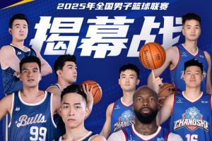 合练 合练